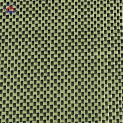 CARBON / KEVLAR ΥΦΑΣΜΑ EC01 190P