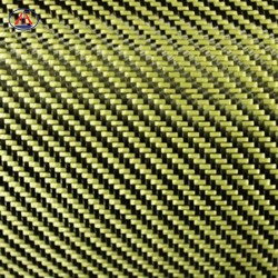 CARBON / KEVLAR ΥΦΑΣΜΑ EC05 190T