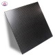 ΕΤΟΙΜΟ ΠΑΝΕΛ CARBON (100x150) 2mm