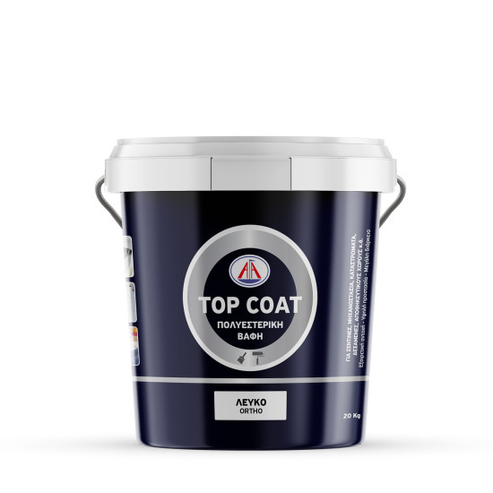 TOP COAT (Ορθοφθαλικό)