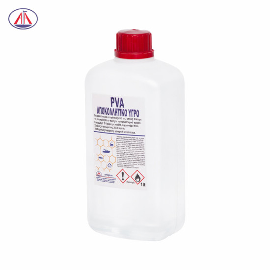 ΑΠΟΚΟΛΛΗΤΙΚΟ ΥΓΡΟ PVA