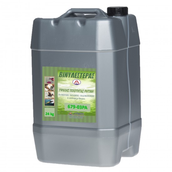 ΒΙΝΥΛΕΣΤΕΡΑΣ INFUSION 679-03PA ΒΙΝΥΛΕΣΤΕΡΑΣ INFUSION 679-03PA