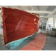 COELAN BOAT COATING GLOSS